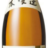 期間限定！日本酒極聖が特別入荷！