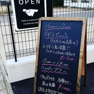 因島　新店舗　CAFE＆BEERBAR　WILL