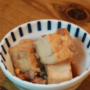 厚揚げのそぼろ煮!! 