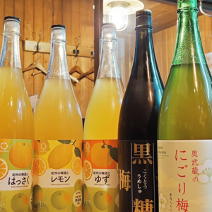 はい出ました!