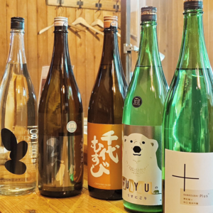 どれもコレも旨い！のひとことです!