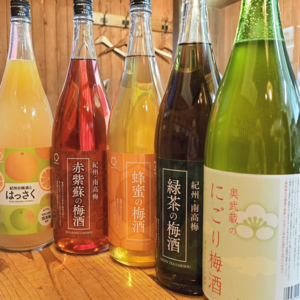 新入りの梅酒ちゃん達!!