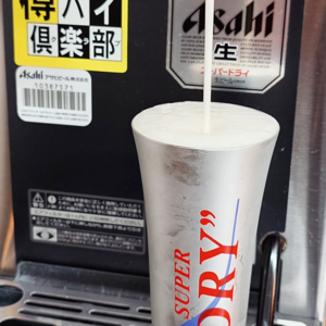 キンキンに冷たいコレ